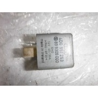 Реле Audi A6 Allroad C5 4D0951253