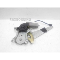 Стеклоподъемник электрический задний левый Chery Tiggo T11 T116204110