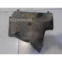Защита днища Audi Q5 8R 8R0825201B