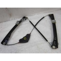 Стеклоподъемник электрический передний левый Volkswagen Golf 5 1K4837461A