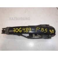 Ручка наружная задней правой двери Seat Leon 1 1M 3B0837885