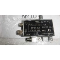 Блок управления Audi A8 D2 4D 4D0035585