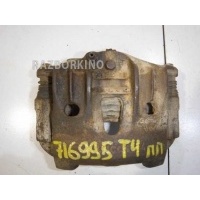 Суппорт передний правый Volkswagen Transporter T4 701615124DX