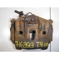Суппорт передний правый Volkswagen Transporter T4 701615124DX