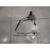 Стеклоподъемник электрический задний левый Kia Spectra 0K2A273560C