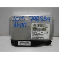 Блок управления АКПП Audi A6 C5 4B0927156B