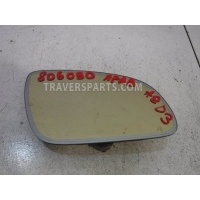 Зеркальный элемент правый Audi A8 D3 4E 4E0857536L
