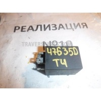 Реле Audi A8 D2 4D 357955531