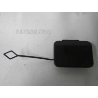 Лючок бампера Mercedes W212 E A2128850326