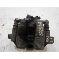 Суппорт задний левый Land Rover Discovery 4 LR015586