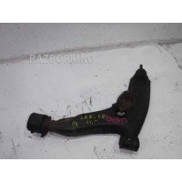 Рычаг передний левый нижний Mitsubishi Lancer 8 CK CM MB891787