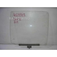 Стекло задней правой двери Volkswagen Golf 2 193845206