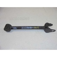 Рычаг задний поперечный Mazda CX 5 2 KD3528500