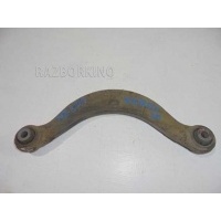 Рычаг задний верхний Mazda 6 1 GG GP9A28C10