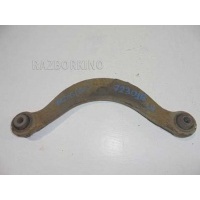 Рычаг задний верхний Mazda 6 1 GG GP9A28C10