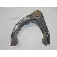 Рычаг передний правый верхний Mazda 6 1 GG GP9A34200A