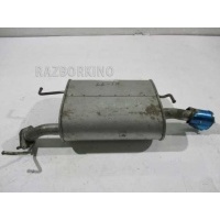 Задняя банка глушителя Kia Spectra 0K2SG40100B