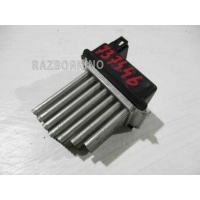Резистор отопителя Audi A6 Allroad C5 4B0820521