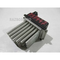 Резистор отопителя Audi A6 Allroad C5 4B0820521