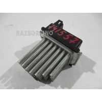 Резистор отопителя Audi A6 Allroad C5 4B0820521