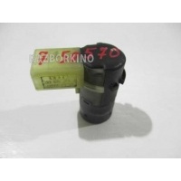 Парктроник Audi A3 8L 4B0919275AGRU