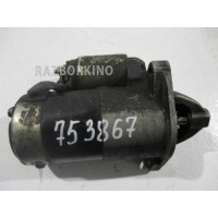 Стартер Kia Spectra 0K95618400B