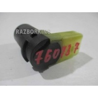 Парктроник Audi A3 8L 4B0919275AGRU