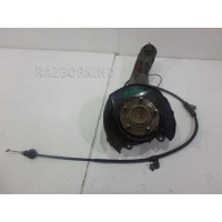 Рычаг задний продольный левый Mitsubishi Outlander 2 CW0W 4125A033