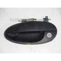 Ручка наружная передней левой двери Daewoo Matiz 2001- 96314596