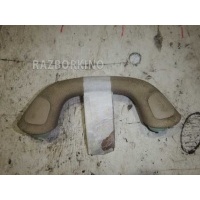 Ручка потолочная внутренняя Lexus LX 3 2008- 7462060100A0