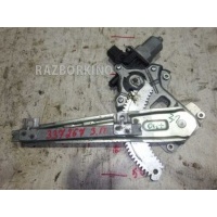 Стеклоподъемник электрический задний правый Mitsubishi Outlander 2 CW0W 2005-2012 5743A049