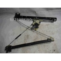 Стеклоподъемник электрический передний правый Land Rover Range Rover Vogue 4 L405 LR034279