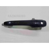 Ручка наружная передней левой двери Mazda CX 7 EG2259410C