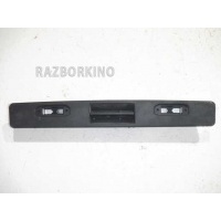 Ручка наружная двери багажника Volvo XC90 1 C 2002-2014 30699743