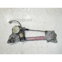Стеклоподъемник электрический задний правый Mazda 626 4 GE 1992-1997 GA8B72560E