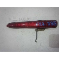Ручка наружная задней правой двери Mitsubishi Outlander 1 CU0W 2003-2006 MR970298