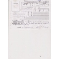 Компрессор кондиционера Mercedes B W245 2005-2012 2006