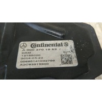 Блок управления АКПП Mercedes-Benz MERCEDES-BENZ C-CLASS (W205) 2016 A0002701952