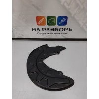 пыльник тормозного диска SKODA OCTAVIA A7 2018 5Q0615312G