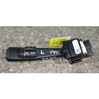 Переключатель подрулевой стрекоза L , 31264162 V70 2010