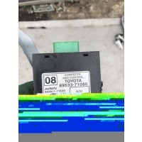 Блок электронный Toyota Hilux (2005-2015) 2014 8953371080