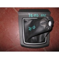 Чехол кулисы Ford Focus II 2005-2008 2006 1342945