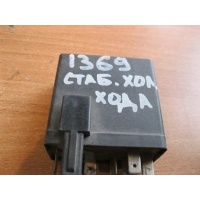Реле Audi 100 /200 (44) 1983-1991 447907393B