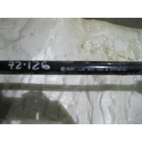 Стабилизатор передний Skoda Octavia (A4 1U-) 2000-2011 2006 1J0411305B