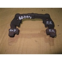 Скоба суппорта заднего Ford Focus II 2008-2011 2009 1468866