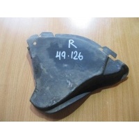 Защита антигравийная Skoda Octavia (A4 1U-) 2000-2011 1U0805826