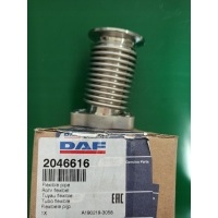 Соединитель гибкий системы рециркуляции ог новый оригинальный daf 2046616