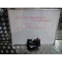 Маслоотделитель Focus 2 (05-11)/C-Max (03-11)/Mondeo 4 (07-15) б/у