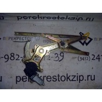 Стеклоподъемник QQ6 S21 (05-) электро пер L б\у