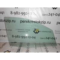 Стекло Fiesta пер R б\у